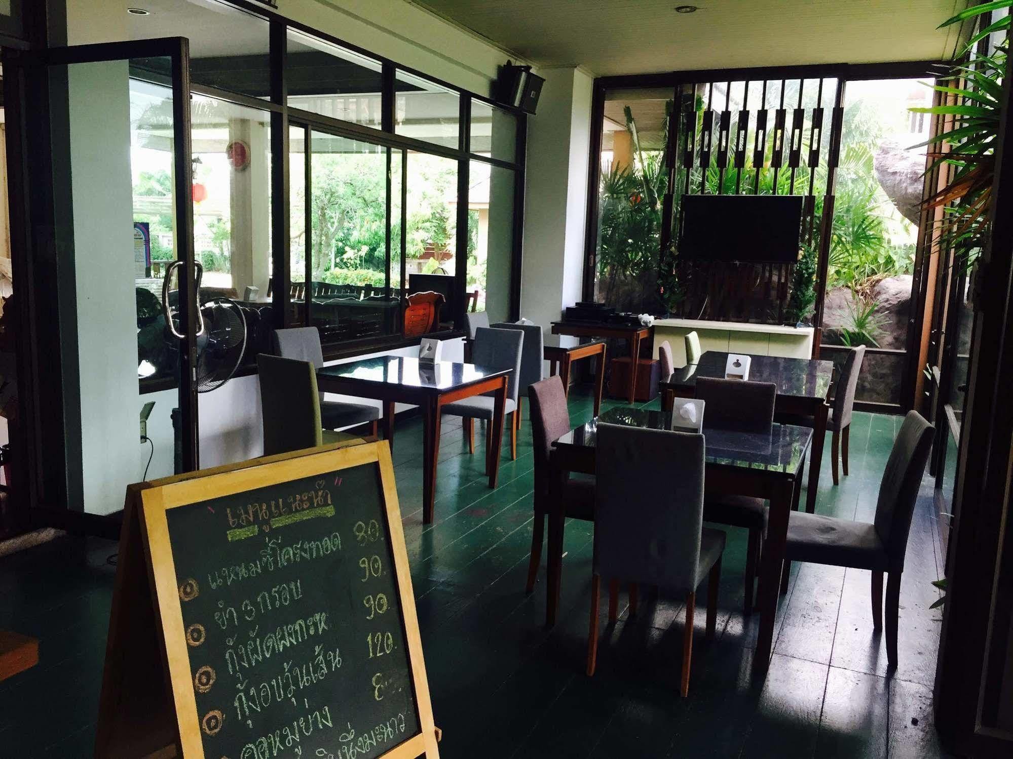 Huaymuang Apartment Ubon Ratchathani Bagian luar foto
